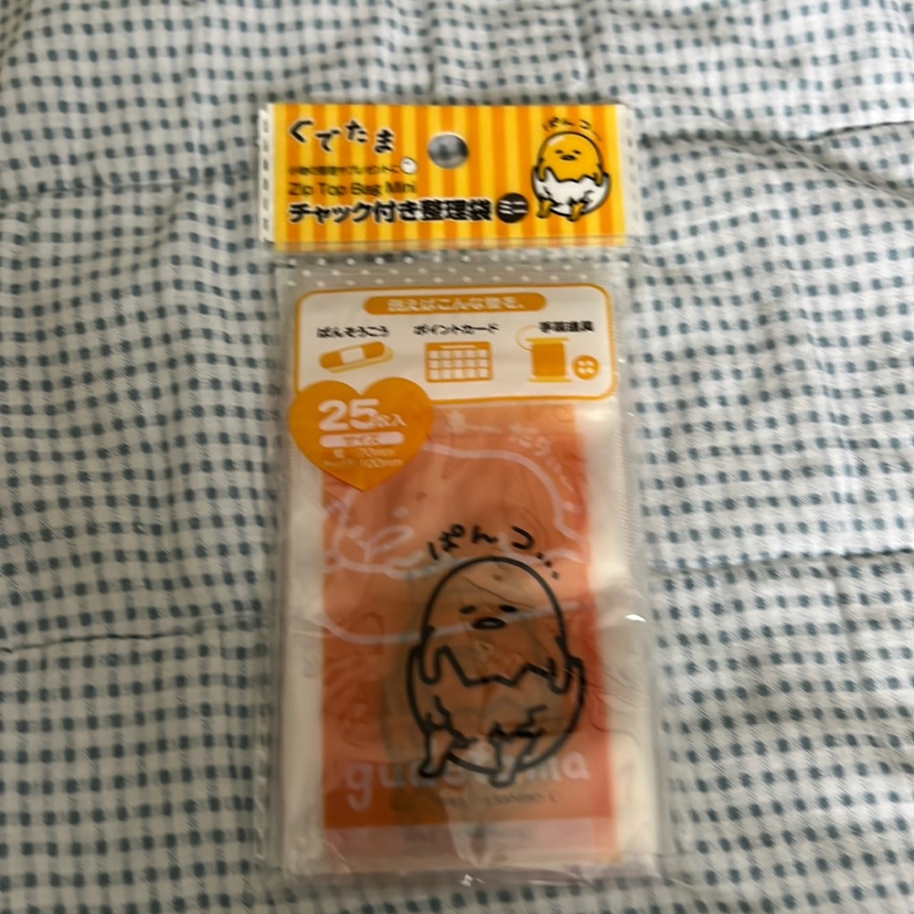2/$5 Gudetama Zip Top Bag Mini and Paper Clip